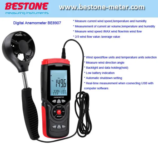 GT8907 Highly Sensitive Digital Anemometer Non Contact For Wind Speed Measurement