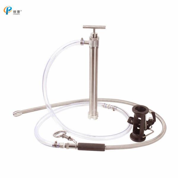 Tubo do produto comestível do equipamento agrícola 5.65kg 158*81cm de Drencher da vaca Sus304