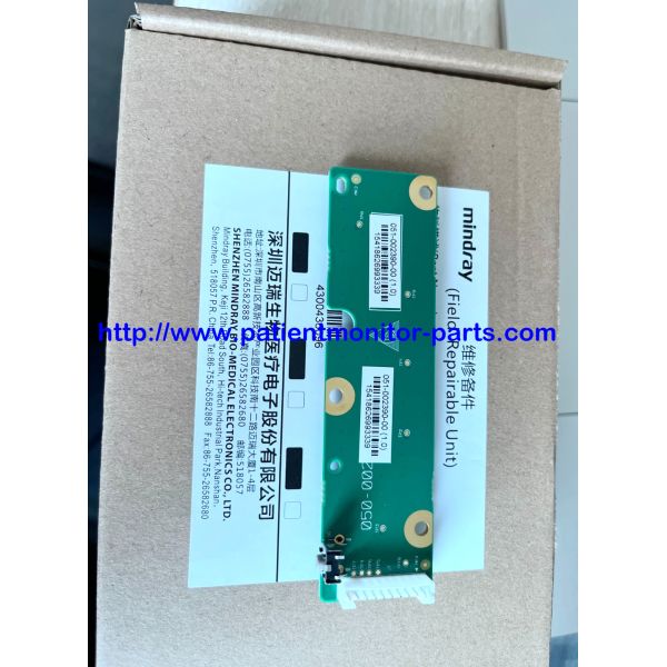 Mindray UMEC10 Пациентский монитор Пациентский монитор Клавиатура PN 051-002390-00