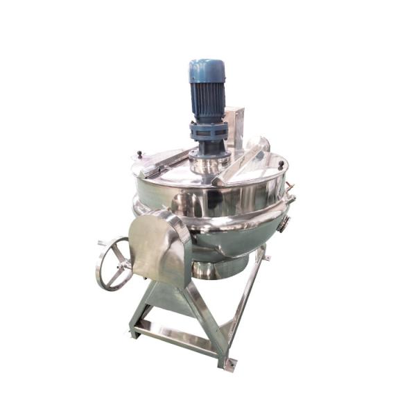 500L Berry Jam Cooking Machine with Agitator Marmalade Industrial Steam Jacket Kettle with Mixer Preserve Jam Mixing Kettle