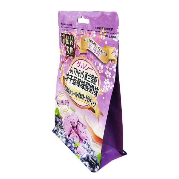 50g Yogurt Cubes Aluminum Foil Packaging Bags Stand Up Coffee Pouch Lightproof