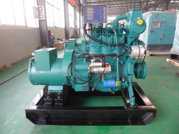 50kva à água de 500kva Cummins refrigerou o gerador diesel marinho