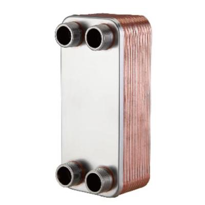B3-006-N Efficient 316L Brazed Plate Heat Exchanger Low Cost Energy-Saving Household Manufacturing Plant Farm Home