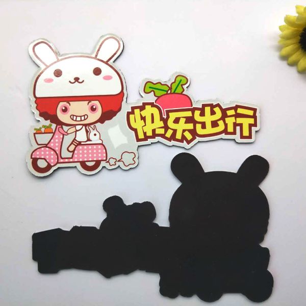 Выдвиженческие магнитные стикеры стикеров 2mm холодильника изготовленные на заказ резиновые