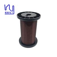 Fio de cobre esmaltado liso marrom escuro 41,5 AWG para captador de guitarra