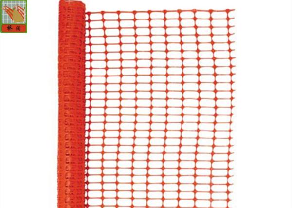 Orange Color Plastic Construction Netting , 1.2m Width Construction Barrier Fence
