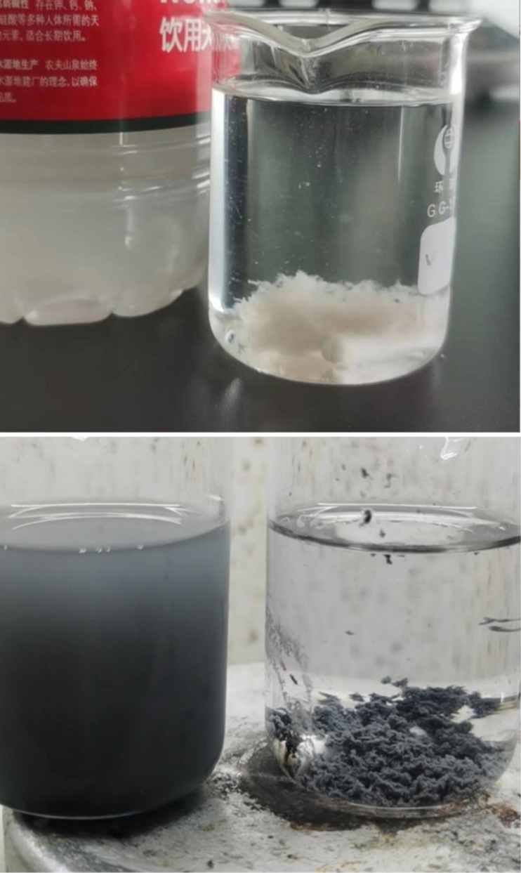 Oyifloc Nonionic N630 Polyacrylamide Sludge Thickening Agent Water Treatment Chemicals