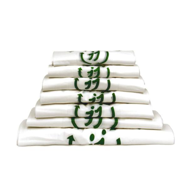 Corn Starch Biodegradable T-Shirt PLA Plastic For Vest Compostable Mailing Bag