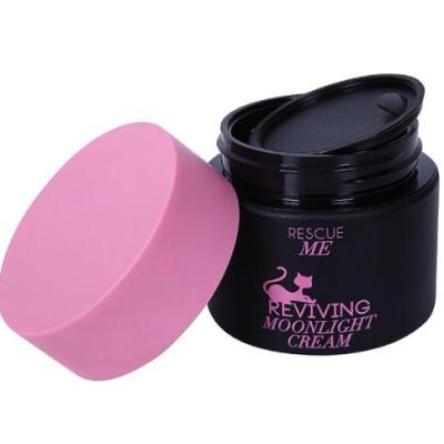 Customized Color 5g PP Cosmetic Jar Plastic Container For Cream (MC-PET-505)