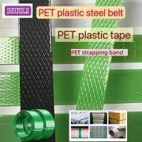 100% PET Bottle Flakes Strapping Bnad Tension 200-3000N PET Steel Strapping Belt