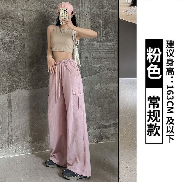                  Summer Trend Casual Pants Fashion Pants Simple Cargo Pants             