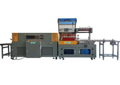L Bar Vertical Automatic Sealing Machine Full Auto PE POF Film