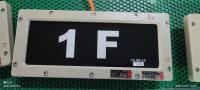 Iluminación LED industrial a prueba de explosión que garantiza la seguridad y la eficiencia