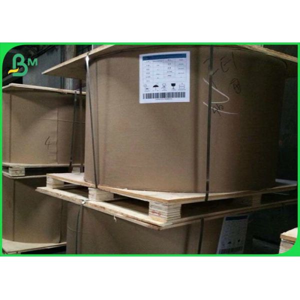 80 - белизна 120гсм повторно использовала вкладыш бумаги Крафт для сумки/хозяйственной сумки