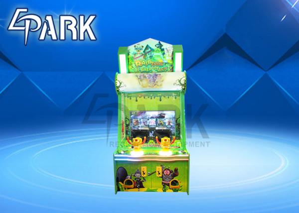 Factory price coin operated kids carnival game machine EPARK children ticket redemption ball shoot game machine