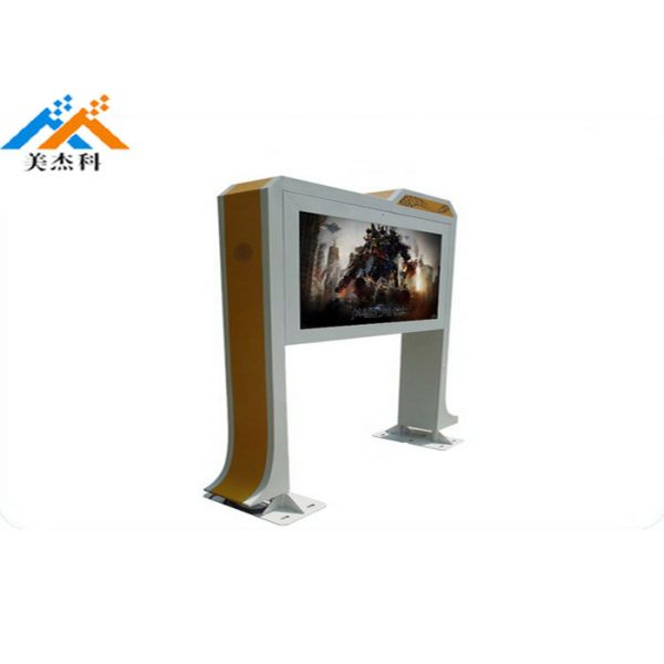 Exposições exteriores niveladas industriais da propaganda do Signage de Digitas função de um toque de 55 polegadas