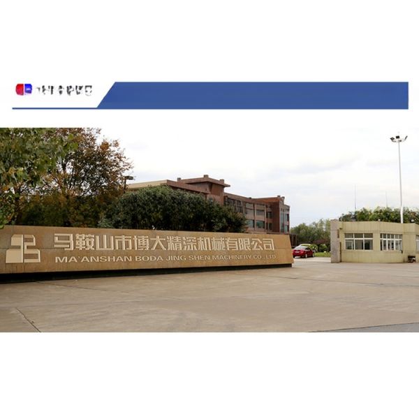 Replacement Wear Plates for Barmac VSI Crusher B9600 Customized Design and Materials