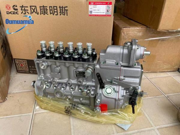 Dongkang Cummins 6BT5.9 Substituição de bomba de injecção de combustível diesel OEM