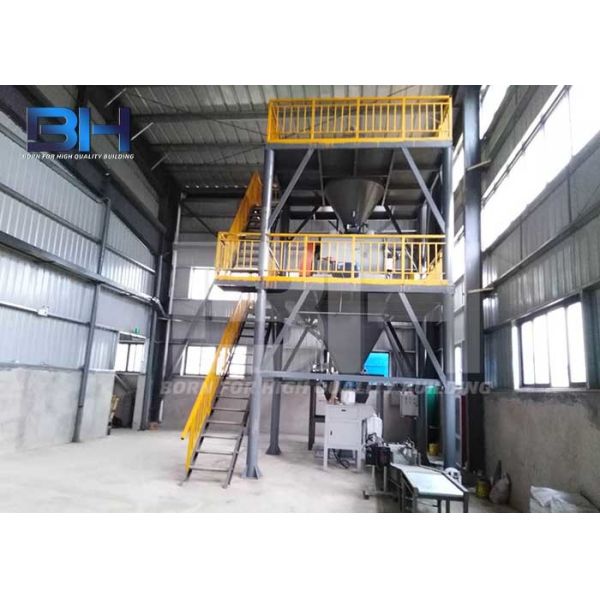 10 - 15 T/H Tile Adhesive Making Machine With Automatic Packing Function