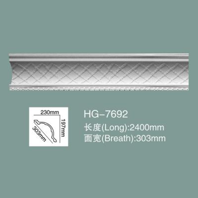 Foam Skirting Polyurethane Crown Moulding HG-7692