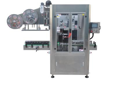 HF-250M 304 stainless steel Shrink Sleeve Cutting Automatic Labeling Machine