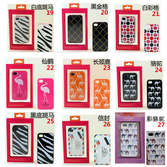 Kate Spade Colorful Iphone 5 Hard Shell Case PC Waterproof For Iphone5