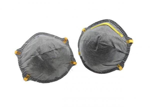 Ffp2 Dust Mask Easy Breathing Polypropylene Outer Layer Material Non Poison