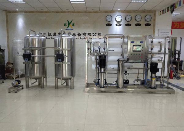 sistema de esterilização do ozônio 3000LPH/planta de tratamento da água UV para o cosmético