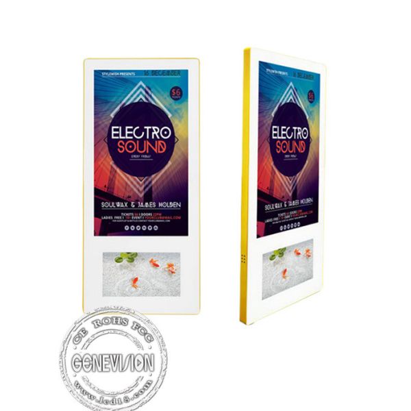 Wall Hanging Vertical Digital Photo Frame / Elevator Digital Signage Display 21.5 Inch Super Slim