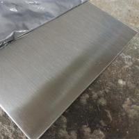 Austenitic 316L Stainless Steel Plate 1mm ~ 26mm Thickness