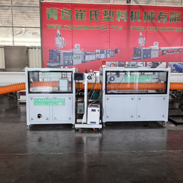 Automatic PE Flexible Spiral Tube Extrusion Plant for Agricultural Irrigation and Drainage Systems