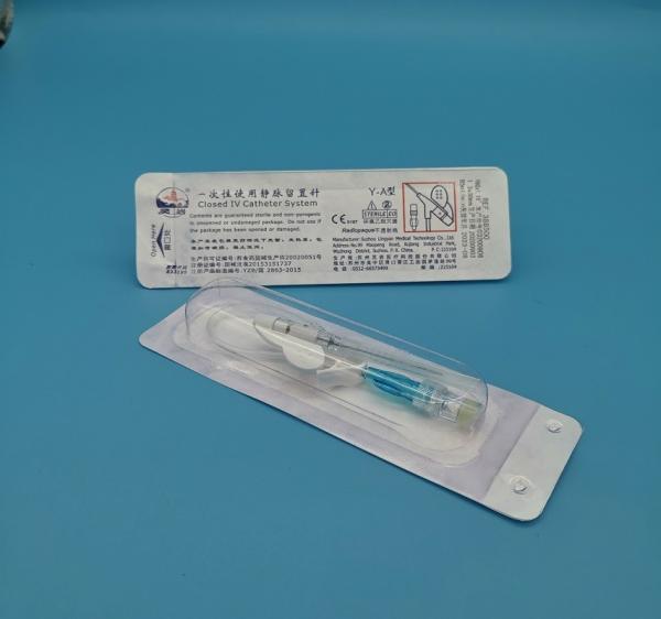 22G青い大人のための使い捨て可能なIV Cannulaの蝶タイプ定期的な注入