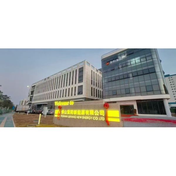 FOSHAN JUYANG NEW ENERGY CO LTD