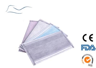 2020 Active Carbon 4 Layer OEM Mask Colorful Disposable Face Mask