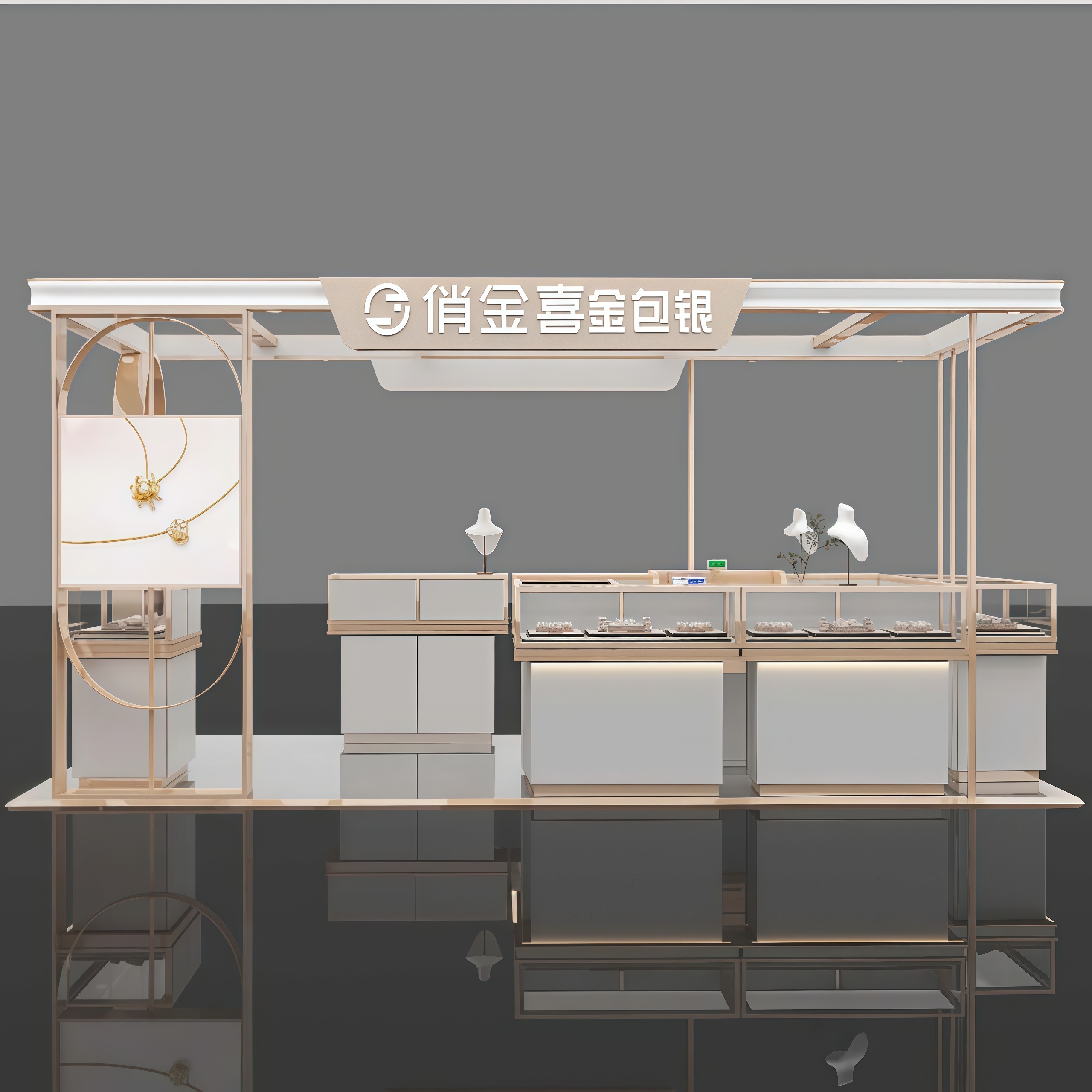 3D Drawing Custom Made Jewelry Showcase Plywood MDF Furniture Glass Showcase
