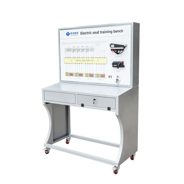 Automotive Electric Seat Teaching Board Training Equipment