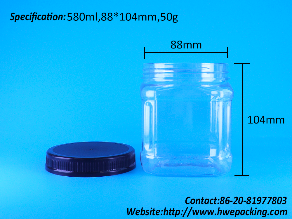 Square Clear Airless Screw Lid Plastic Snack Raisin Broad Bean Pine Nut Storage Jars