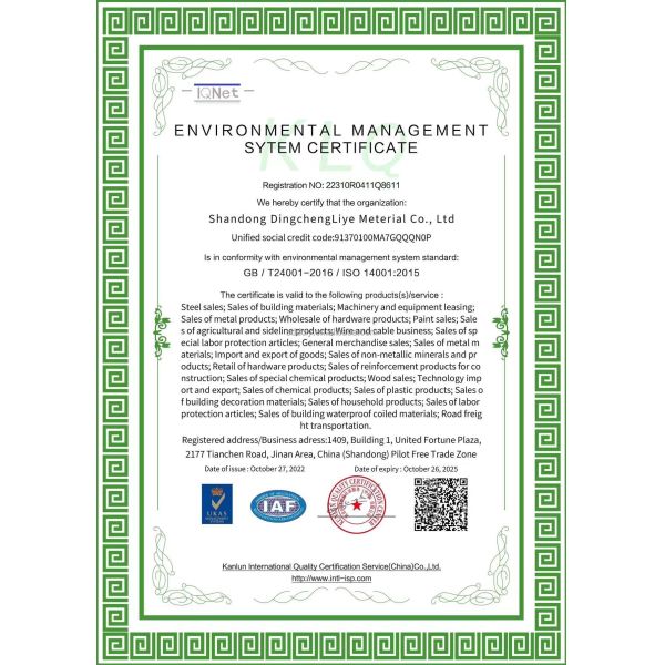 AZ60g 0,46mm Galvalume Цинк Алюминированный лист Алюцинковые стальные катушки для труб Толерантность ± 1%