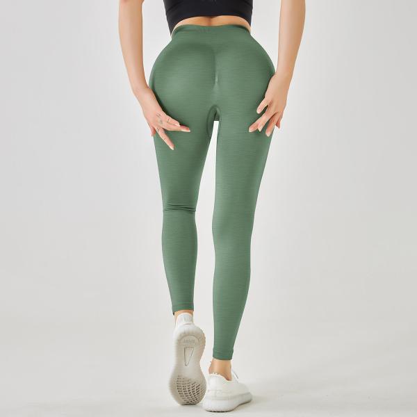 Seamless tight peach high-waisted hip-lifting exercise pants women hip-lifting fitness running nine points yoga pants wo