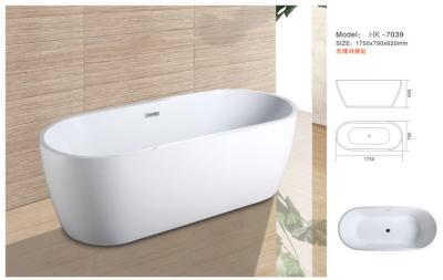 Modern Bathtub,Acrylic bathtub white color,Bathtub, seamless Bathtub. HK-7039 Size:175X79X62CM