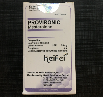 Коробка планшета кальция бумажная упаковывая, фармацевтическая коробка белой бумаги пользы