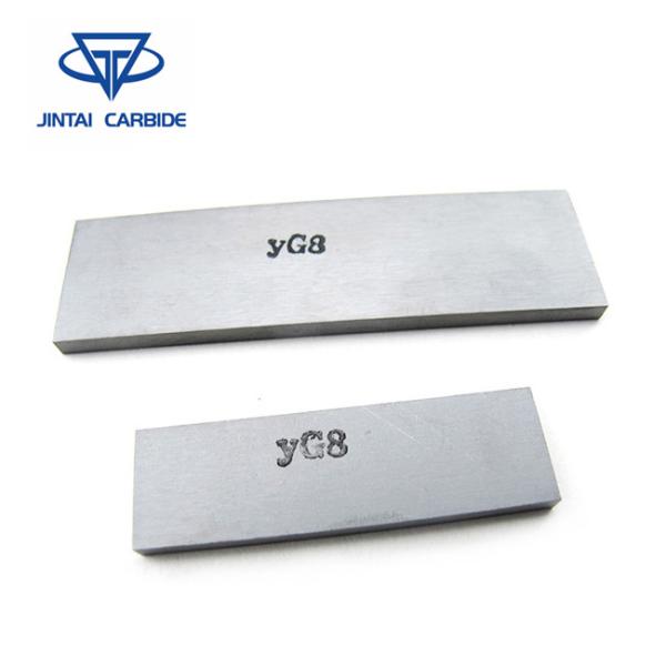 Tungsten Carbide Plate Blanks K10 K20 K30 Tungsten Carbide Flat Strips For Machine Tools