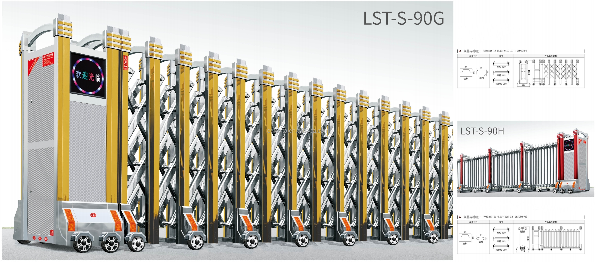 Electric Automatic Stainless Steel Driveway Folding Gate Door Welded Gate Design Safety Retractable Gate