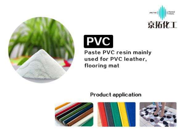 Emulsion Grade White Paste Grade PVC Resin For PVC Leather Flooring Mat