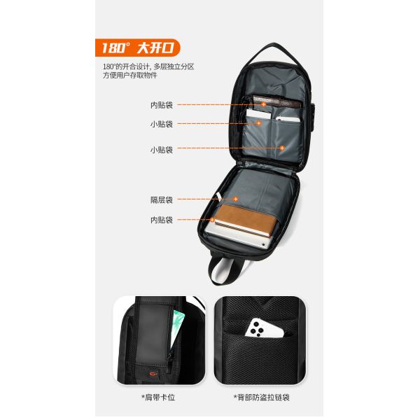 NEW MEN'S CHEST BAG LARGE CAPACITY SHOULDER BAG CROSSBODY BAG MALE LEISURE OFFICE IPAD COMPUTER CHEST BAG HARD SHELL