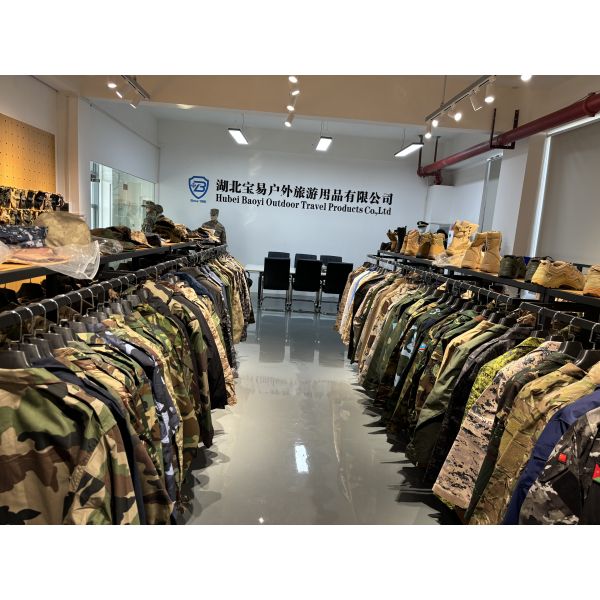 Hubei Baoyi Outdoor Travel Products Co.,Ltd