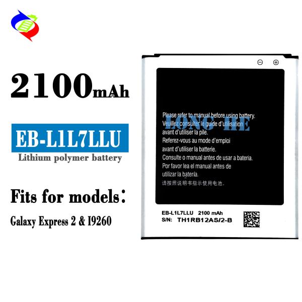 Bateria EB-L1L7LLU para Samsung GALAXY AVANT G386 Telefone Móvel 3.8V 2100mAh Capacidade