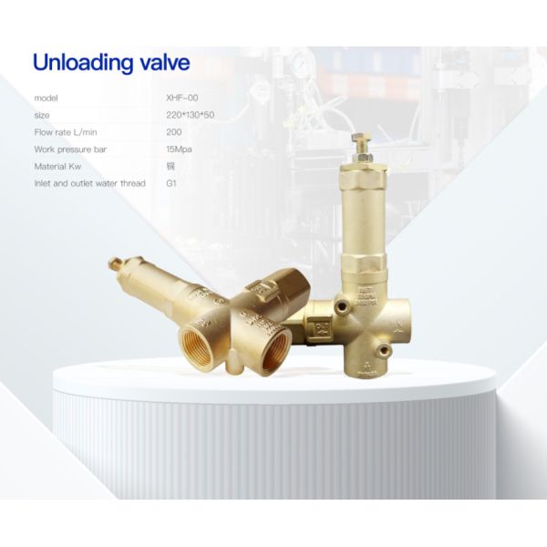 Válvula de corte neumática de latón industrial Eficiencia energética Alta precisión