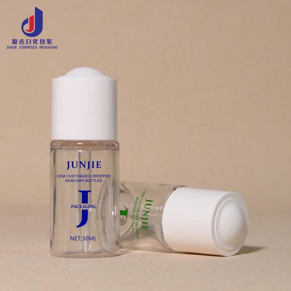 Embalaje de cuidado de la piel de lujo vacío redondo 20ml 30ml 50ml crema cosmética frasco de plástico tonificante loción bomba de aceite corporal gotero botella