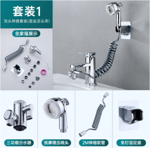 Effortlessly Wash Your Hands with Faucet External Shower Extender and Handheld Filter